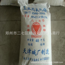 SֱNtȻ@ ph IȻ@ȫl؛ Ʒ|C