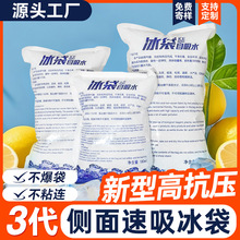 �p������ˮ��עˮ�������f�������һ�������Ô[�����u���r���