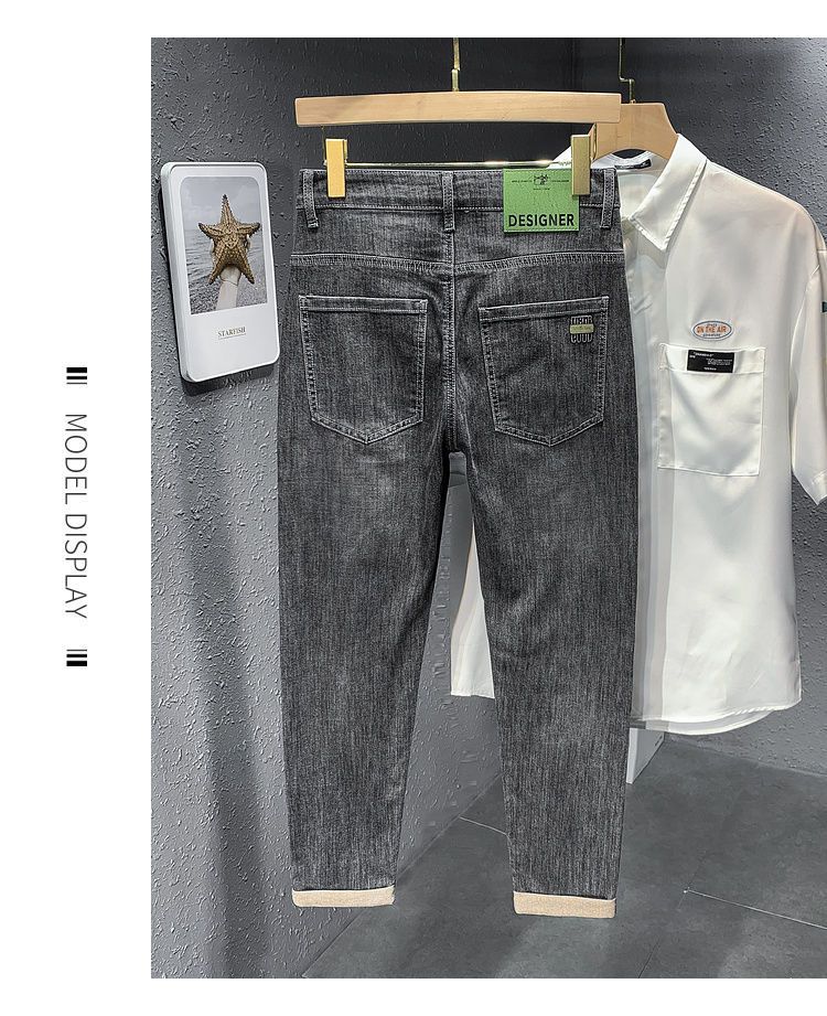 Jeans new autumn elastic slim fit straight trendy brand versatile casual men's small leg long pants trend_vogarts.com