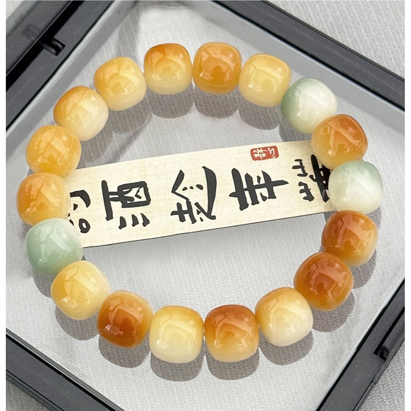 라임 시트러스 [신제품이 먼저 획득]