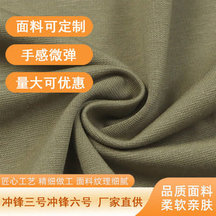 �F؛�����ޜ찱�]�켏ᘿ����ϸߏ�͸�������ź�T/C/CVC�������b