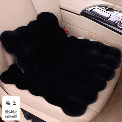 Wool pad | Man Waist Imitation Wool Ins - bubble-velvet-black-1-seat-cushion-1-lumbar-support