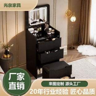 High-end Black Bedroom Dresser Bedside Flip Cover with Lamp Makeup Table Multi-functional Rental Room Small Apartment Storage Cabinet