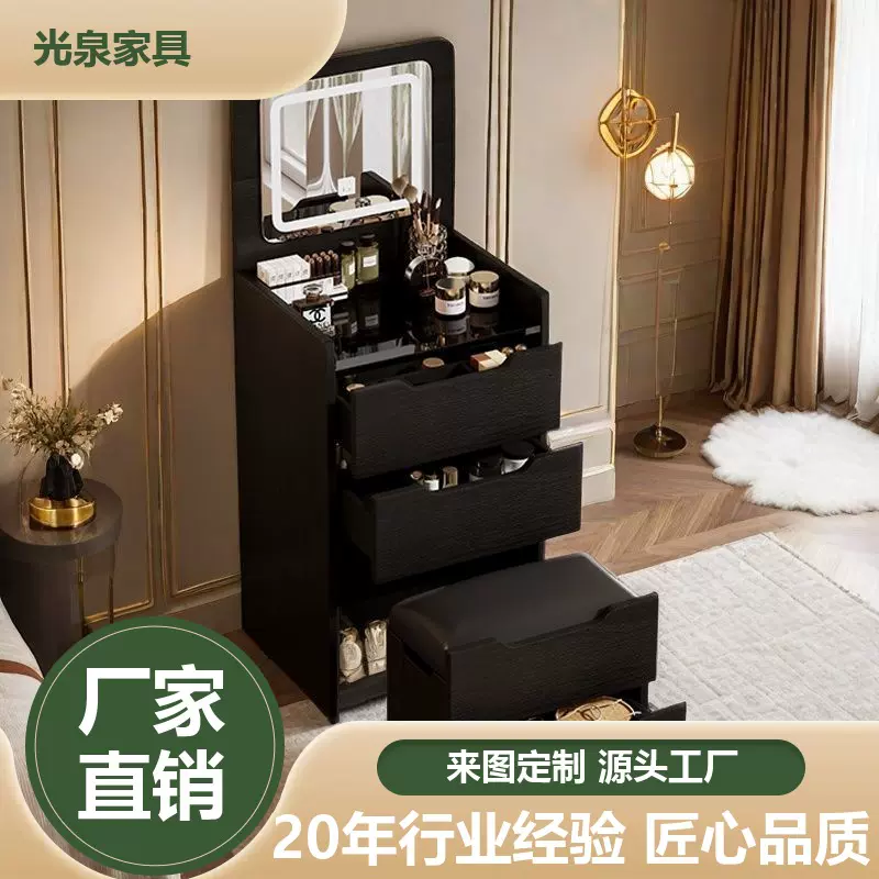 高端黑色卧室梳妆台床边翻盖带灯化妆桌多功能出租房小户型收纳柜