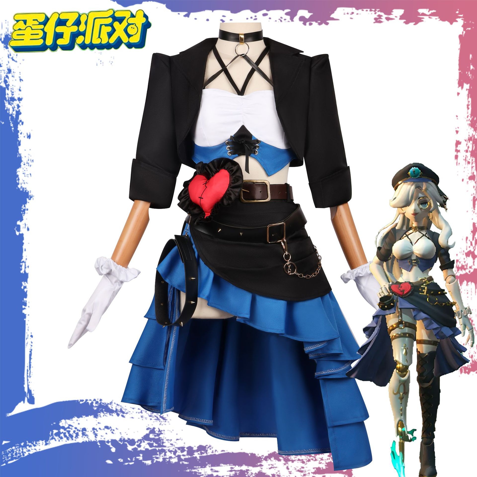 Identity V Collaboration Egg Party Stella the Silent and Irene the Magic Police Cosplay Costume for Adults and Children