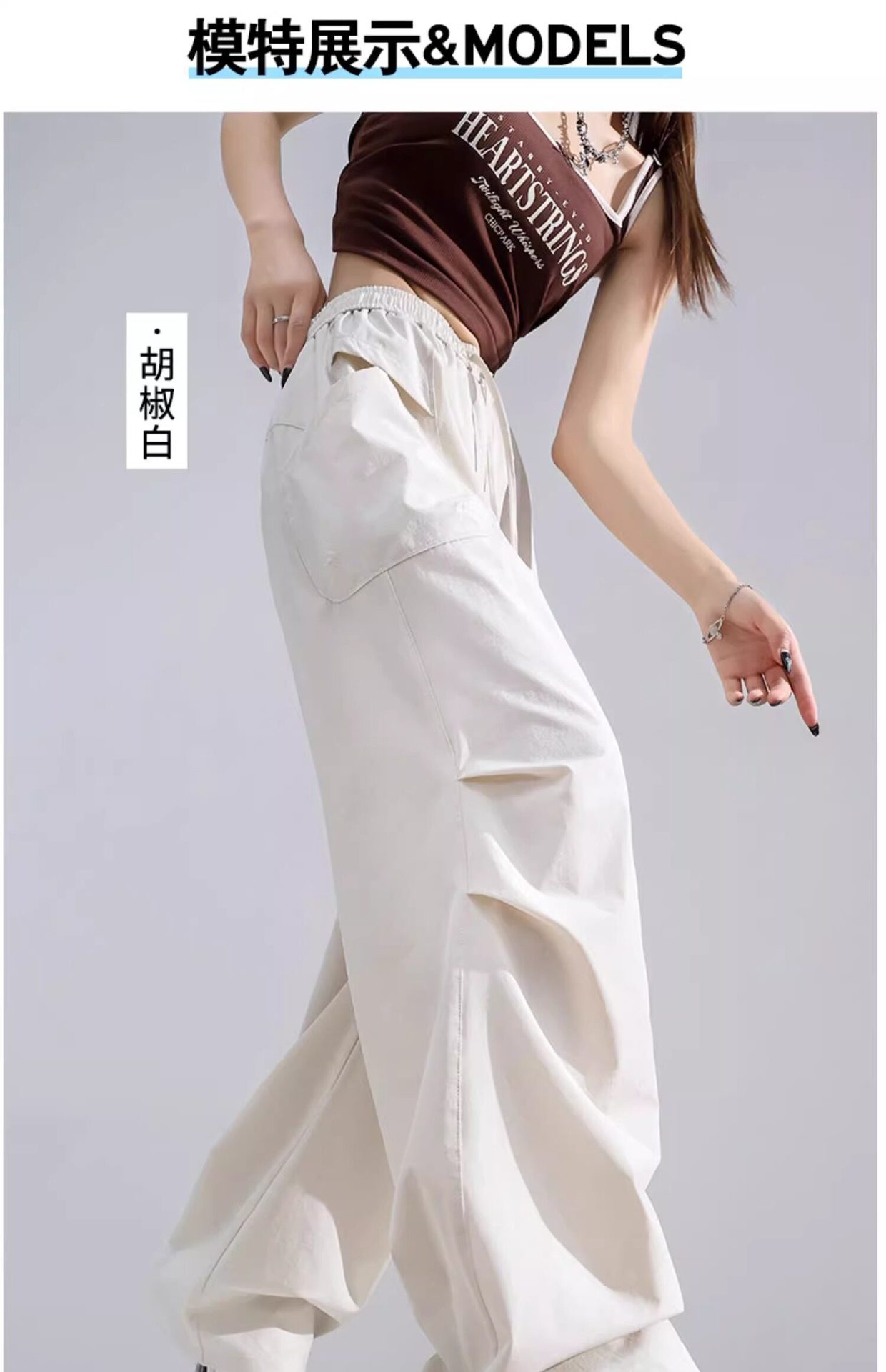 Quần culottes nữ ống rộng cạp cao chất liệu băng lụa mềm rủ — Quần trắng 99 chi tiết 19