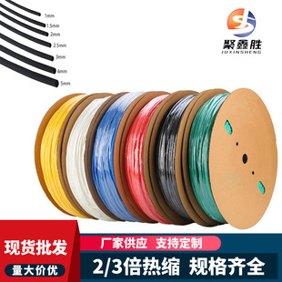 ��ɫ�Ӻ���늹���s�ܽ^���׹ܱ��o�ܾ��|��|��s��ֱ��