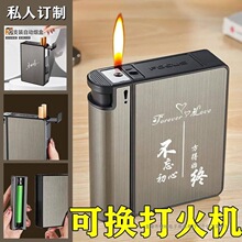 �W�t20֧�b�Ԅӏ����пɸ��Qһ���Ի�Cһ�w��y��ʿ���������ѳ�