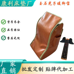 ��ϥ������ů��Ͱ��ʯů�_���t��ӟ�ů�㌚ů�_��ů�_Ͱ