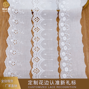 ���b�o�� �����޲�ͯ�b�鼆�����X�����޾��l�a �ٽzˮ�ܻ�߅