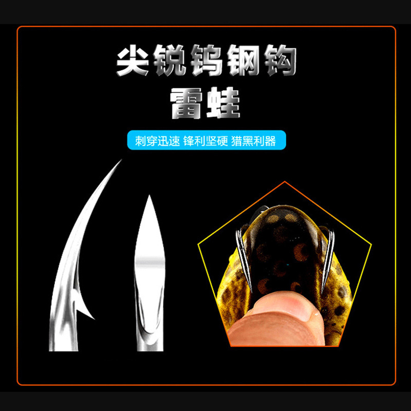 Fabricante al por mayor Luya cebo 12g simulación trueno rana cebo falso con lentejuelas cebo biónico cebo suave