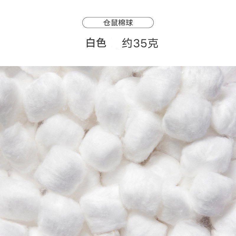 Tuyichen ハムスター紙綿卸売綿パッド冬暖かい脱脂綿ボール冬用品暖かいアーティファクト|undefined