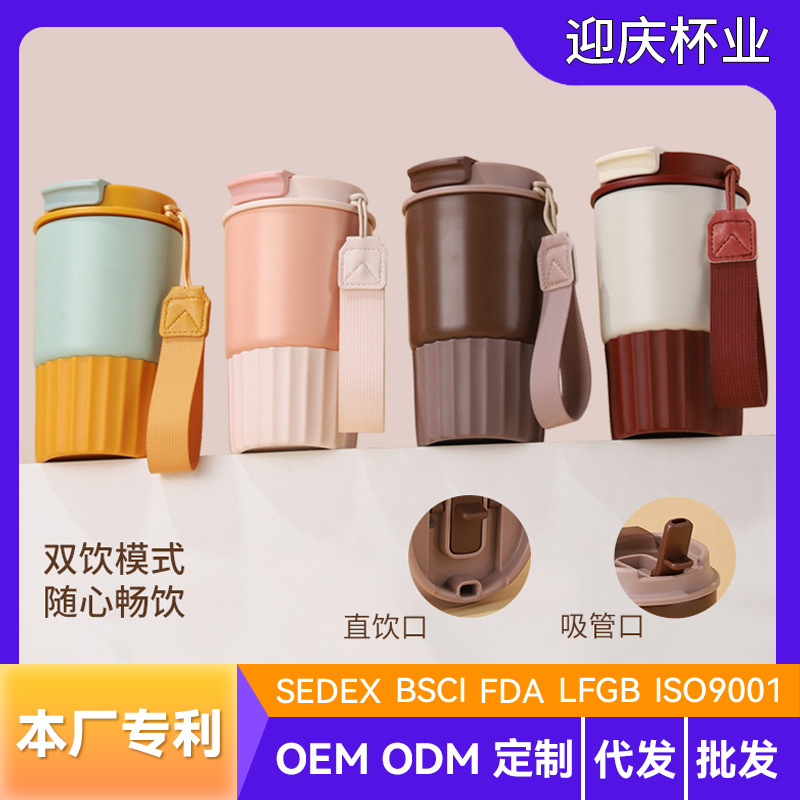 Taza Térmica de Café de Acero Inoxidable 304 para Auto y Exteriores