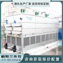 늳ظ�Ĥ�]ʽ������s����˾��I 늽�Һ���������]ʽ��s��Ʒ��