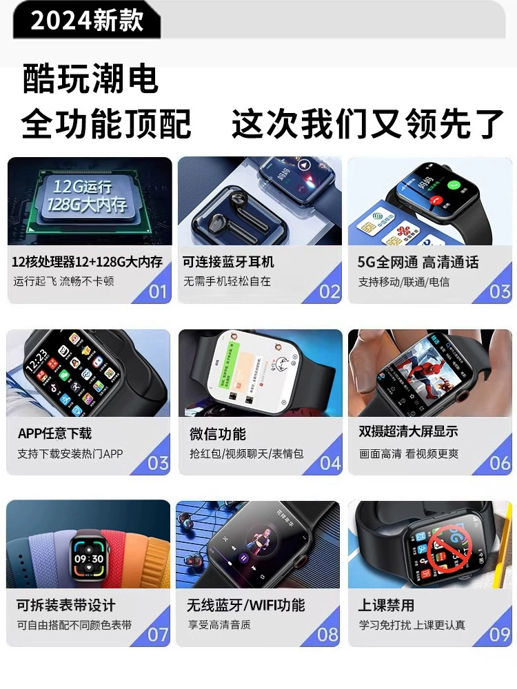 Xiaomi, с синхронизацией с телефоном, совместимые умные часы, официальный флагманский магазин, 5G, широкий экран, для подростков