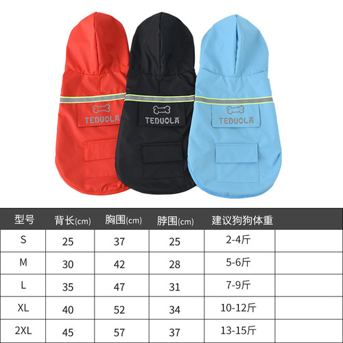 Cross-border new pet clothes, dog reflective raincoat, pocket design waterproof biped clothing wholesale