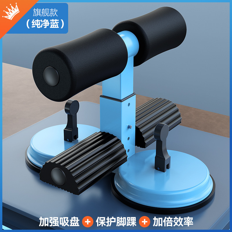 クロスボーダーホームフィットネス腹筋補助器具フィットネス機器ヨガ腹筋補助器具多機能腹筋器具|undefined