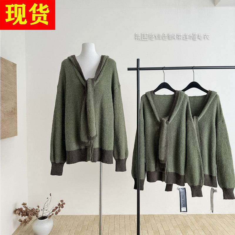 Wuu2Sweet Wu Tai Tian Lazy Style Wool Mohair Hooded Strappy Sweater Women's Knitted Cardigan Top Jacket