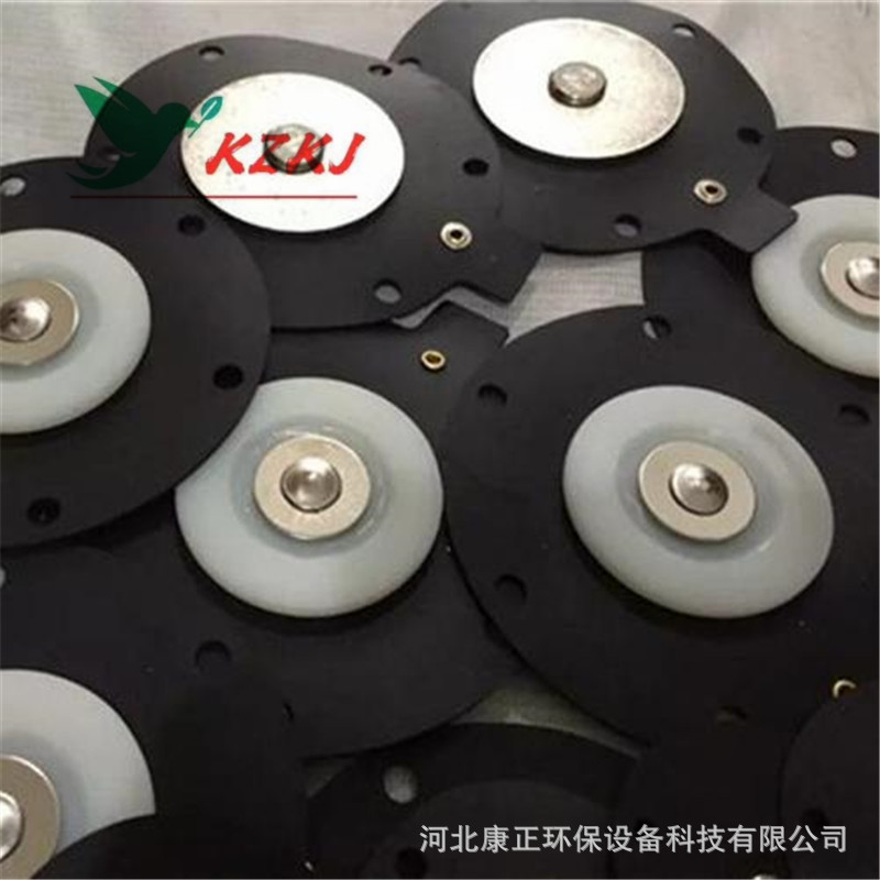 常温脉冲阀膜片淹没式膜片脉冲阀膜片丁晴胶膜片圆形膜片DCF-40