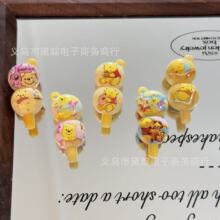 �����������Ǻ��J��ͨ���� diy�l�K������Ʒ�֙C朰���耳׿�
