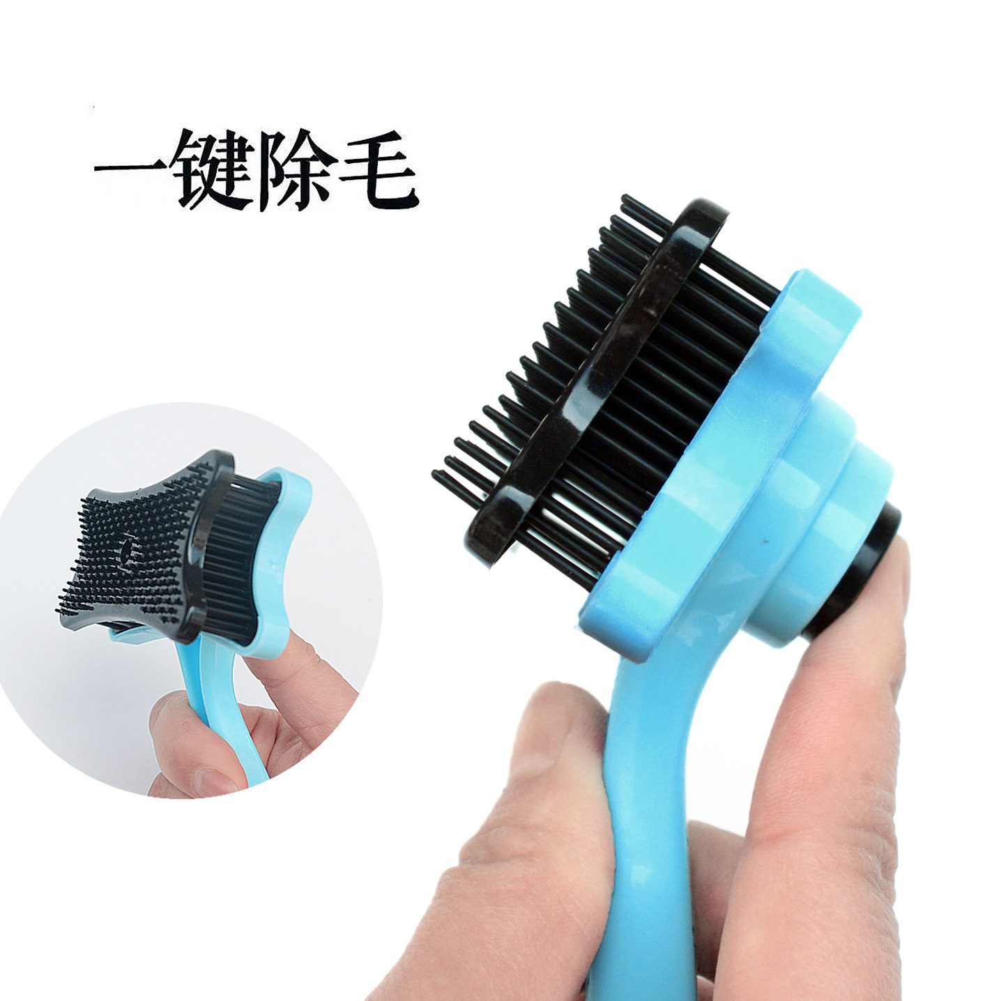 Perro depilación, peine de mascota, limpiador de pelo de perro, pin de pelo flotante, peine de gato, cepillo de nudos abiertos, artículos para mascotas