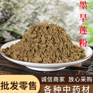 ī��ɏ����ș�����l�Fĥ�o�s��ɏ�ݷ�ī��ɏ�� ���|��ā ���󃞻�