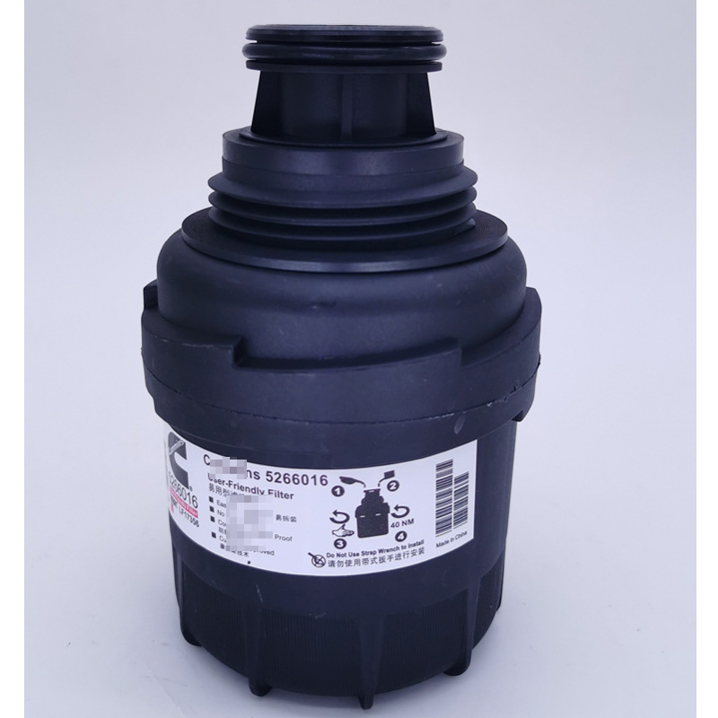 Foton Tunland Cummins 2.8 Engine Oil Filter LF17356