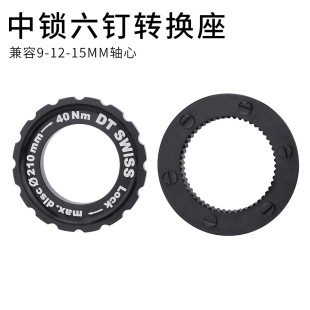 ɽ�ع�·����܇���i�D����D�Q�����i�w��140/160MM�������i��Ƭ