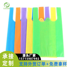 现货批发环保背心袋颜色任选多库存无纺布购物袋背心袋可直接出口