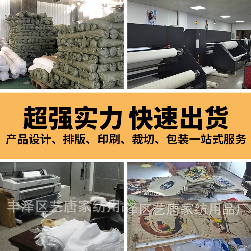 亚马逊跨境新款圣诞节桌旗厂家直销冬季雪人圣诞老人印花餐桌垫|undefined