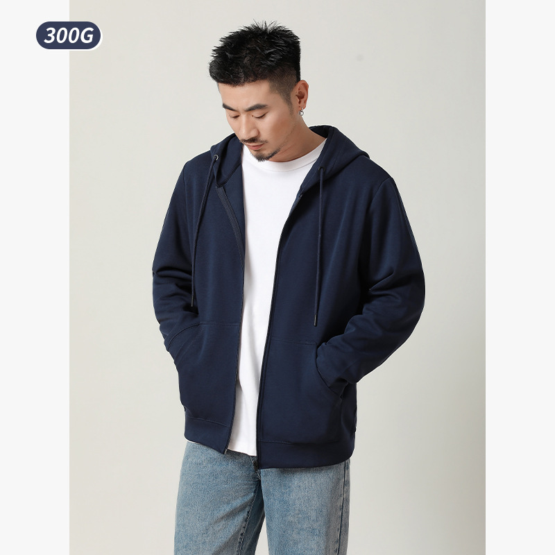 사파이어 블루