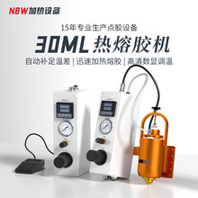 �����z�C30ML�����z�c�z�CPUR�zˮ�ӟ��^���z�C�֙C߅��T�z�O��