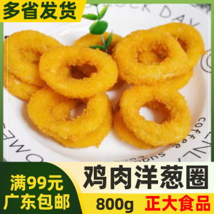 �����u�����[Ȧ��800g�����[�u��Ȧ������Ʒ������ը���eС�Ե�