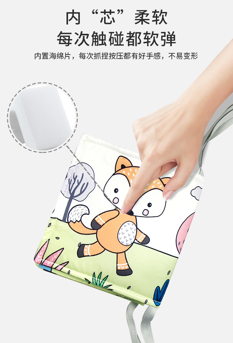 详情 (5)