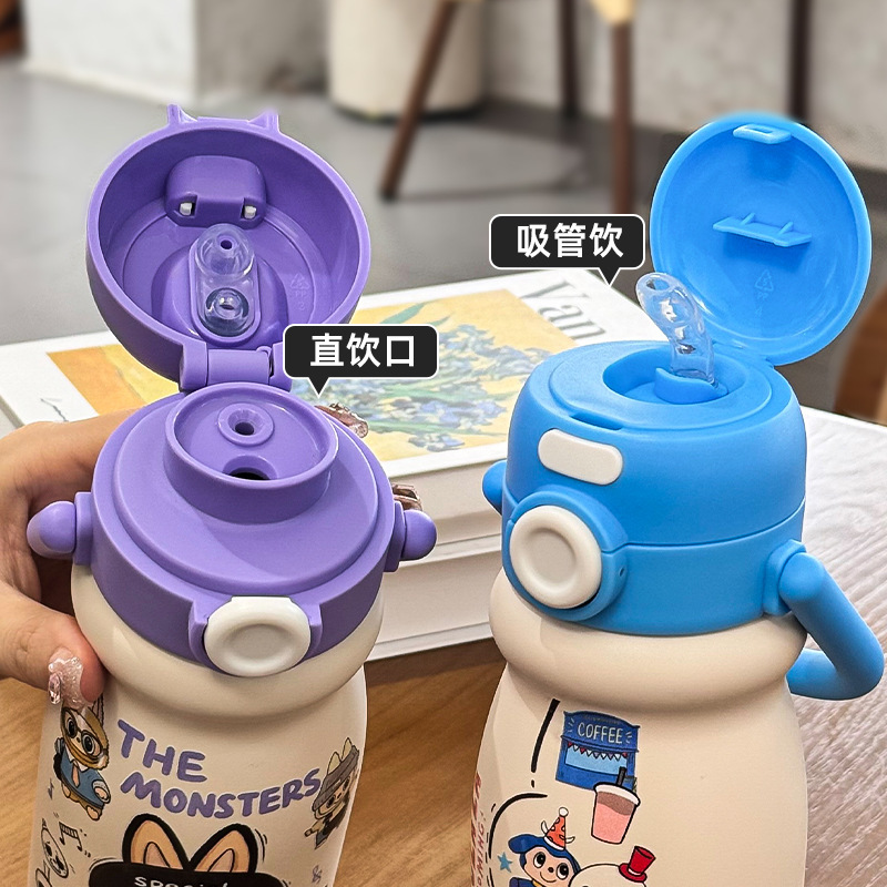 新款拎拎壶高颜值可爱双饮儿童保温杯bulala水杯手提学生吸管杯|undefined