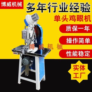 �����uȫ�Ԅ��u�ۙC���p�^���ۙC���Ƽ��伈�����֧���u�ۙC