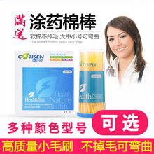 ���Ʋ��ωTș����ǻһ����Сëˢ��ճ�Y���ް�ܛճ�Ӱ�����