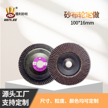 ����4��100����Ӻ���~݆�џ�ƽ��ɰ��݆���~Ƭ�tɰ���P䓴�ĥƬ