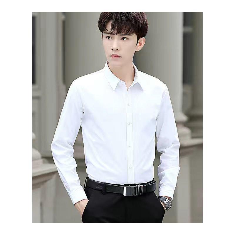 Camisa blanca de los hombres de manga larga slim fit primavera y otoño estilo coreano hombres de moda camisa de negocios versátil color sólido guapo top