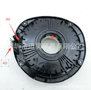 A2059008412 A2059002223 4+3 Pin Automotive Parts Suitable for Mercedes-Benz