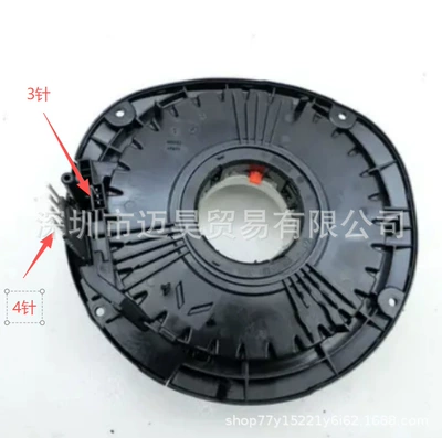 A2059008412 A2059002223 4+3 Pin Automotive Parts Suitable for Mercedes-Benz