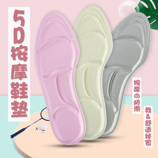 5D�ߏ��p��Ů�߸�Ь���ú���B�w��ĥ������͸����������Ь�|���l