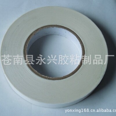 High strength EVA Sponge double-sided tape  EVA sponge Two-sided Glue