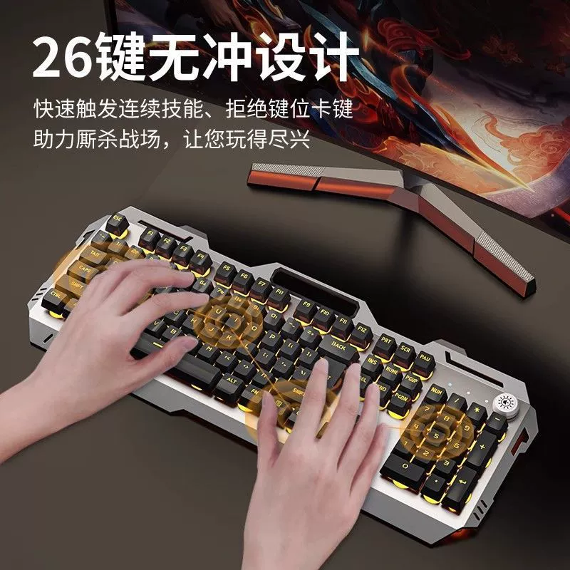 Mechanical metal keyboard, mouse, headphones, set, gaming laptop for office