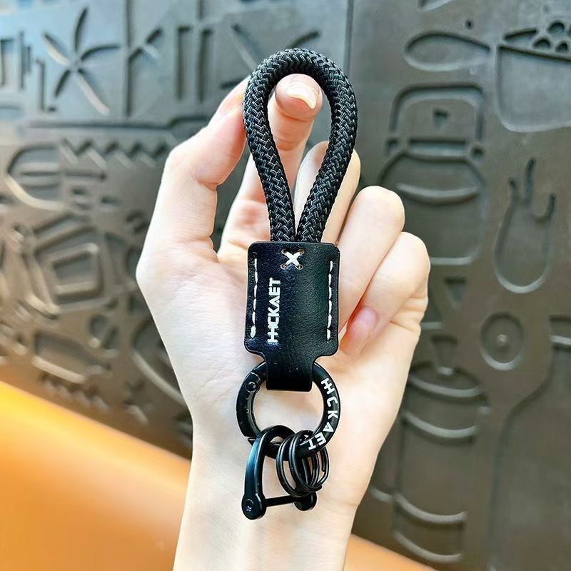 High-End Woven Leather Keychain Pendant, Genuine Leather with Customizable Logo, High-Quality Lanyard, Anti-Loss Car Keychain