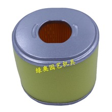 ���ͷ�������о GX340&GX390 ����������17210-ZE3-010����о