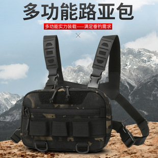Luya Bag New Tactical Chest Bag Men's Chest Bag Front Bag Camouflage Waist Bag Multi-functional Outdoor Cycling Sports Vest Hanging