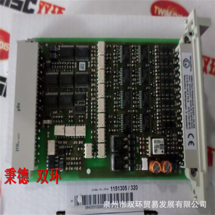 HIMA输出模块F 3331型号