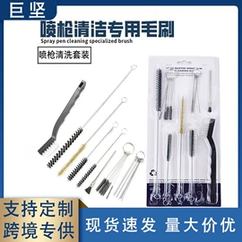 工具刷;清洁球/刷;其他五金工具