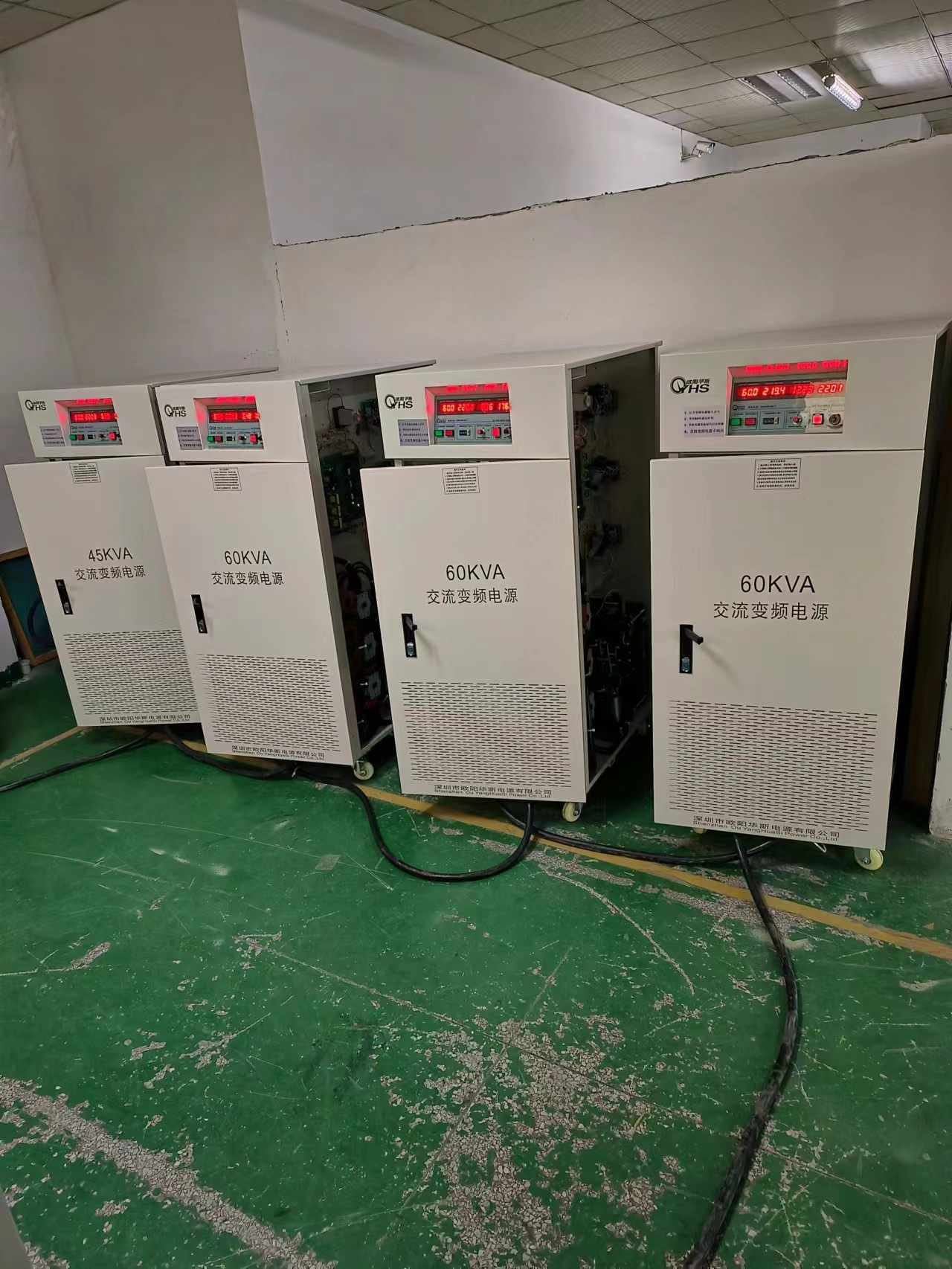 ŷ����˹����60KVA��Ƶ��Դ�����㽭���������110V 60HZ��Ƶ��Դ